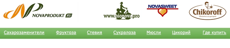 Здоровое питание. Как правильно питаться и какие продукты выбрать для сбалансированного рациона всей семьи?