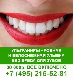 Lada Largus - Аксессуары LADA Largus купить в интернет DIVAGE каталог Интернет магазин Divage (Диваж)