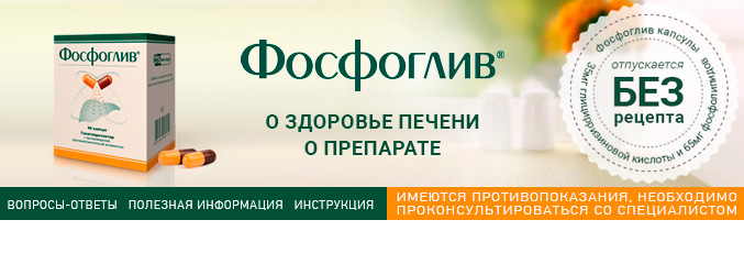 Вода снимает головную боль