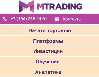 Что будет с долларом
