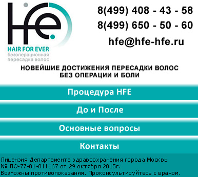 Выпадают волосы во время кормления грудью что делать