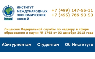 Рэймонд чандлер горячий ветер читать