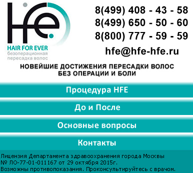 Маска для волос на основе масел для роста волос