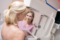 Где сделать маммографию