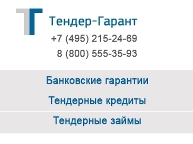 Поздравление с днем рождения воспитателю Подарок мужчине на день рождения, Что подарить